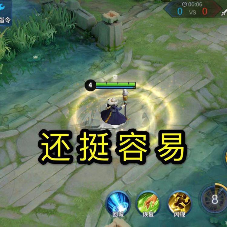 哪個最難打？——深入探討不同領域中的挑戰(zhàn)與困難，各領域挑戰(zhàn)深度解析，哪個最難打？