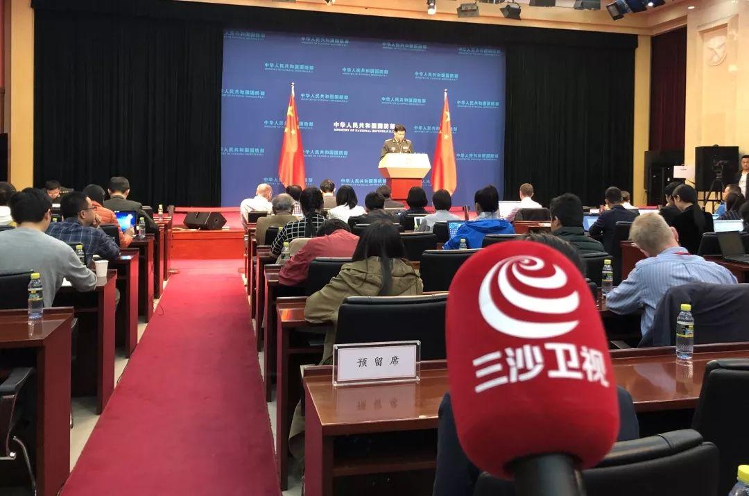 國(guó)防部發(fā)言人數(shù)量的探討與解析，國(guó)防部發(fā)言人數(shù)量的深度探討與解析