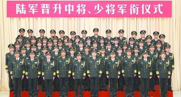 在北京少將算大官嗎？解析軍銜與職務(wù)之間的關(guān)系，解析軍銜與職務(wù)關(guān)系，北京少將的地位與認知