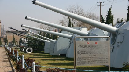 中國(guó)海軍博物館，探尋海軍歷史的深度之旅，中國(guó)海軍博物館，深度探尋海軍歷史的旅程