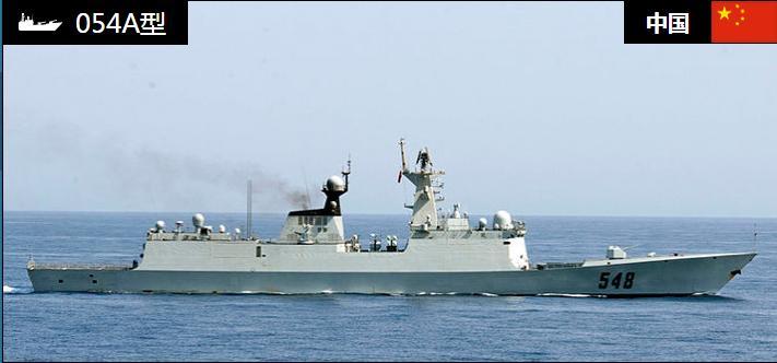 關(guān)于中國(guó)海軍054A護(hù)衛(wèi)艦的數(shù)量揭秘，揭秘中國(guó)海軍054A護(hù)衛(wèi)艦的數(shù)量