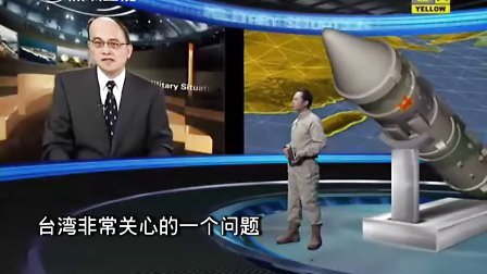 觀看最新軍情直播間，在線直播帶來軍事資訊前沿動態(tài)，最新軍情直播間，在線直播軍事資訊前沿動態(tài)