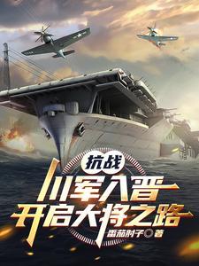 熱點(diǎn) 第53頁