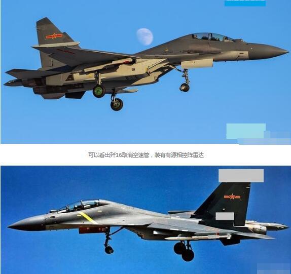 中國(guó)空軍現(xiàn)役戰(zhàn)斗機(jī)，力量與榮耀的象征，中國(guó)空軍現(xiàn)役戰(zhàn)斗機(jī)，力量與榮耀的空中象征