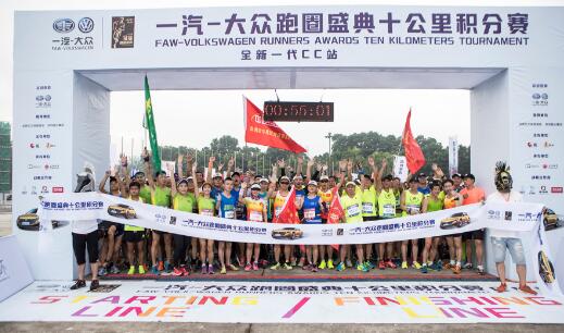 香港今期掛牌東新經(jīng)方，探索767cc的獨(dú)特魅力與前景展望，香港東新經(jīng)方掛牌，探索767cc的獨(dú)特魅力和未來(lái)展望