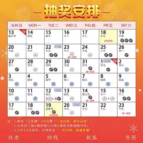 澳門彩天天期期精準(zhǔn)單雙波色預(yù)測與解析，澳門彩天天期精準(zhǔn)單雙波色預(yù)測解析指南