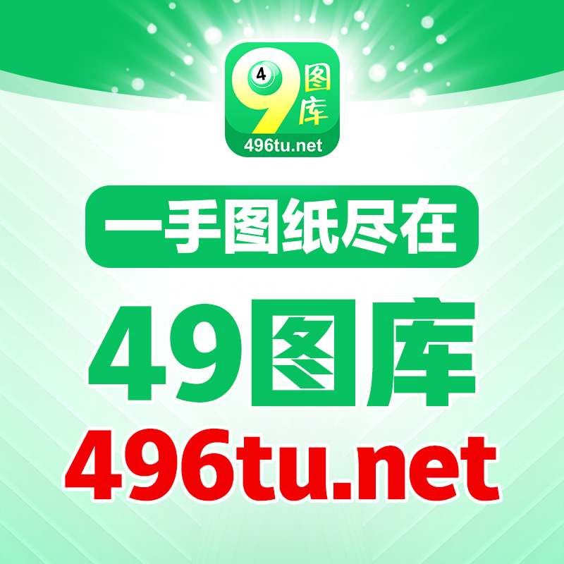 澳門(mén)九龍圖庫(kù)2025年104期預(yù)測(cè)，深度分析與前瞻觀察，澳門(mén)九龍圖庫(kù)2025年最新預(yù)測(cè)分析與前瞻觀察