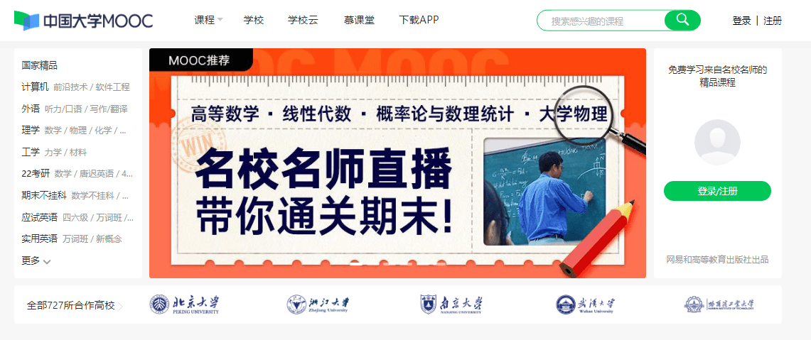 新奧資料網(wǎng)站邁向未來，展望至2025年及超越，新奧資料網(wǎng)站展望至未來，邁向至2025年及超越的未來藍(lán)圖