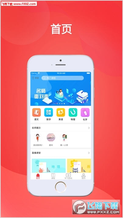 探索4887正版資料大全，一站式獲取優(yōu)質(zhì)資源的關(guān)鍵，探索4887正版資料大全，一站式獲取優(yōu)質(zhì)資源的門(mén)戶(hù)