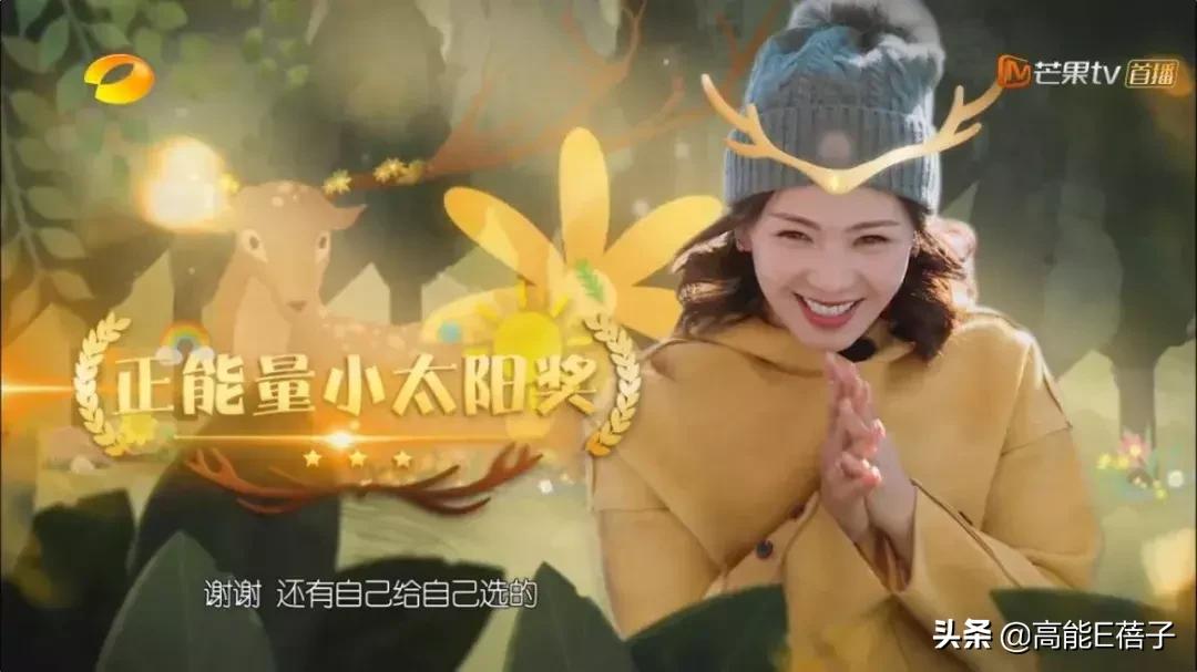 管家婆今晚上開什么獎(jiǎng)