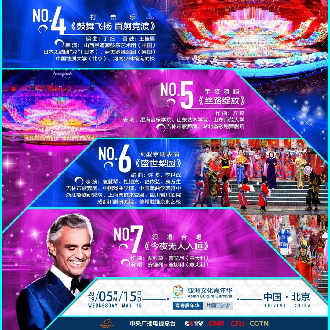 新澳今晚上9點(diǎn)30開(kāi)獎(jiǎng)直播結(jié)果揭曉，全方位解讀與預(yù)測(cè)，新澳今晚開(kāi)獎(jiǎng)直播揭曉，全方位解讀與預(yù)測(cè)，9點(diǎn)30分結(jié)果出爐！