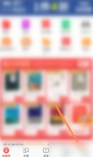 揭秘7777888888精準管家婆，免費內(nèi)容深度解析，揭秘精準管家婆7777888888，深度解析免費內(nèi)容