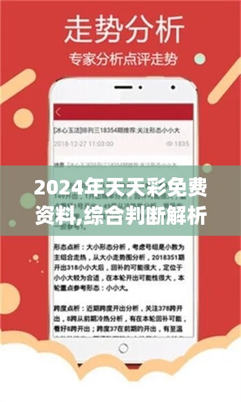 揭秘4987最準最快資料，全方位解析與高效獲取指南，揭秘4987最準最快資料，全方位解析與獲取指南