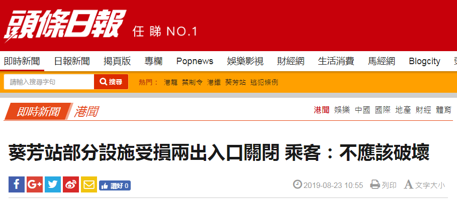香港鐵算資料開獎(jiǎng)結(jié)果——最新開獎(jiǎng)信息解析與趨勢(shì)預(yù)測(cè)（4887關(guān)鍵詞），香港鐵算資料最新開獎(jiǎng)結(jié)果解析與趨勢(shì)預(yù)測(cè)（關(guān)鍵詞4887）