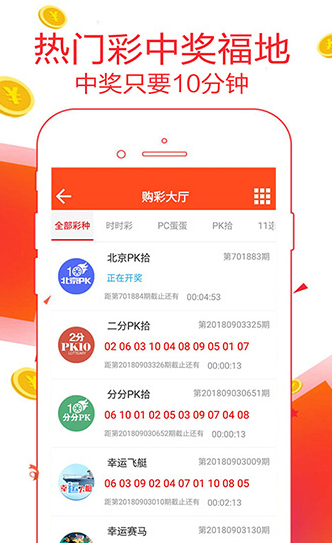 2025紅雙喜官網(wǎng)免費資料大全——一站式獲取所有資源，一站式獲取紅雙喜官網(wǎng)所有資源，盡在免費資料大全
