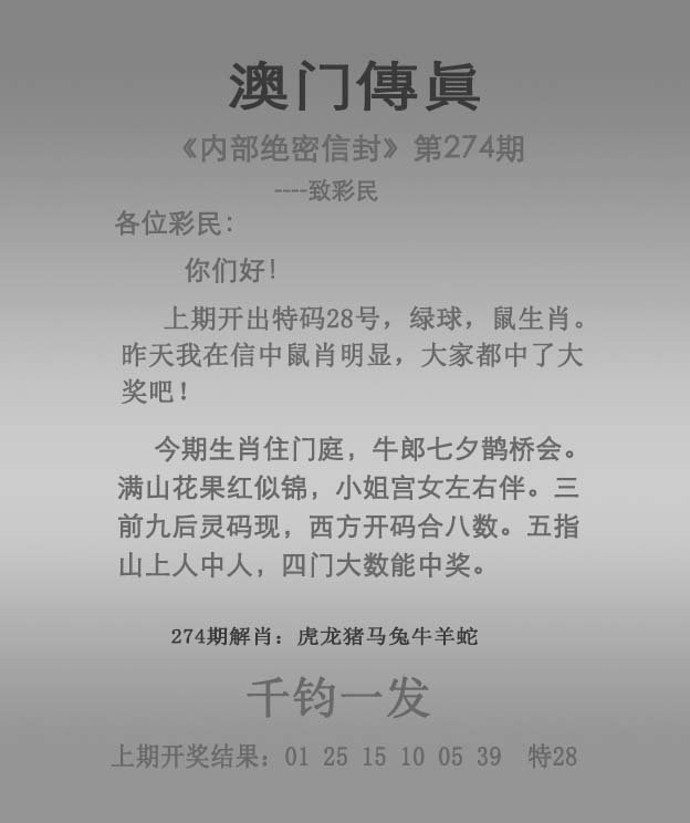揭秘澳門未來展望，探索2025年澳門全年免費資料展望，澳門未來展望揭秘，2025年免費資料展望探索