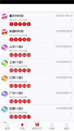 新澳正版資料今晚生肖預(yù)測(cè)，探索未來的奧秘與生肖運(yùn)勢(shì)展望，新澳正版資料今晚生肖預(yù)測(cè)，揭秘未來運(yùn)勢(shì)與生肖運(yùn)勢(shì)展望