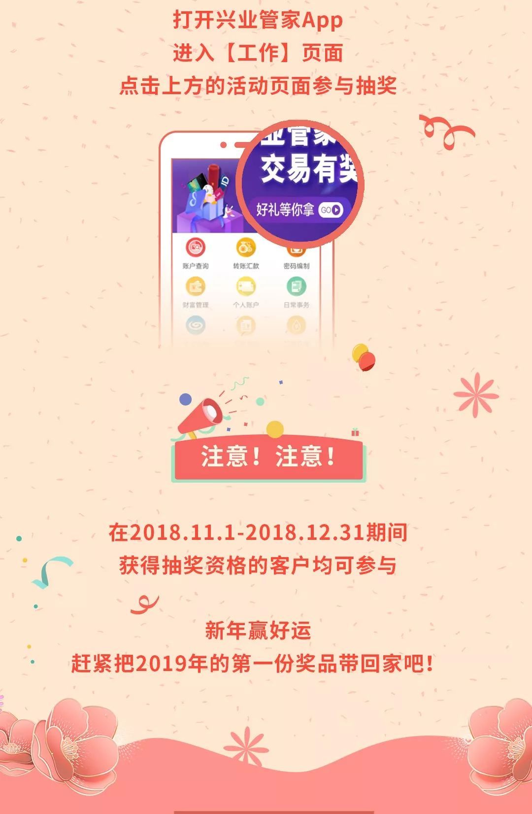 管家一碼一肖的獨(dú)特魅力與秘密解析，揭秘背后的秘密數(shù)字世界（不少于XX字），揭秘管家一碼一肖的獨(dú)特魅力與數(shù)字秘密世界解析
