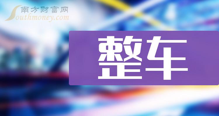 探索最新奧秘，2025新澳最新版精準特刊第063期之秘密解讀，揭秘2025新澳最新版精準特刊第063期之秘密解讀，探索最新奧秘！
