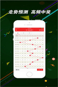 二四六香港資料期期中，深度解析與SEO優(yōu)化策略，深度解析香港期期中資料，SEO優(yōu)化策略揭秘
