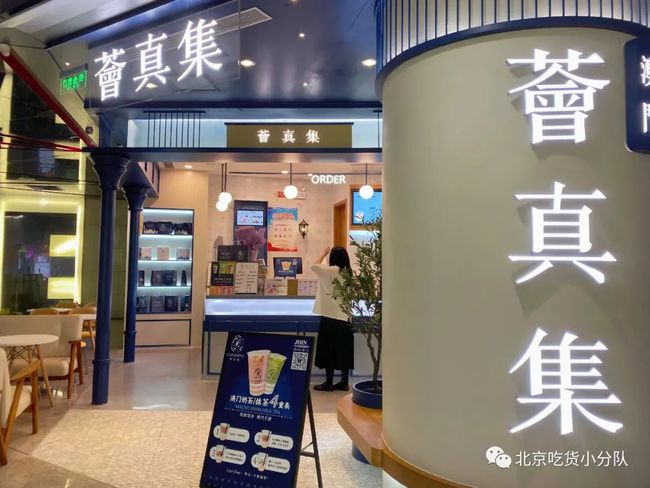 澳門芳草地官方網(wǎng)站SEO優(yōu)化文章，澳門芳草地官方網(wǎng)站SEO優(yōu)化攻略