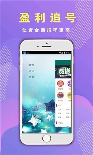 香港正版精準(zhǔn)免費(fèi)資料大全，探索豐富資源的世界，香港正版精準(zhǔn)資料大全，探索免費(fèi)資源的寶庫(kù)