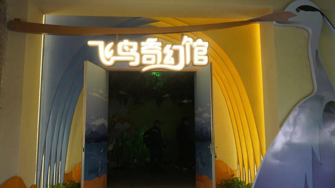 免費(fèi)入住方法（或攻略）