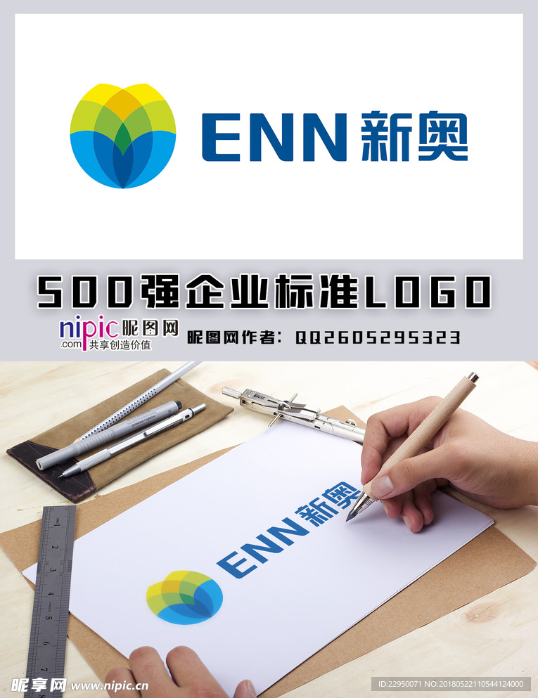 新奧與圖庫(kù)魅力，探索新奧800圖庫(kù)中的高清圖片世界，新奧與圖庫(kù)魅力，高清圖片世界的新奧800圖庫(kù)探索