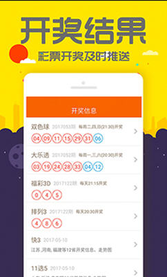 7777788888精準(zhǔn)管家婆手機(jī)版，一站式財(cái)務(wù)管理解決方案，精準(zhǔn)管家婆手機(jī)版，一站式財(cái)務(wù)管理解決方案