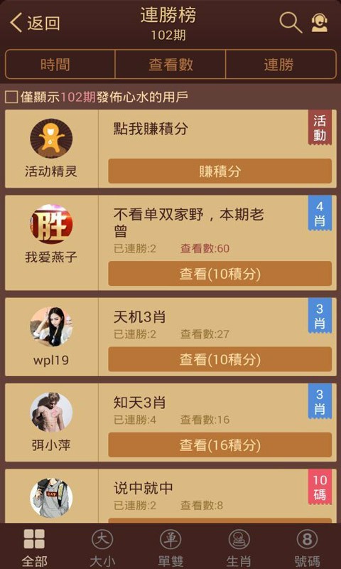 探索香港圖庫中的寶藏，118彩圖精選指南，香港寶藏圖庫精選指南，118張彩圖探索之旅