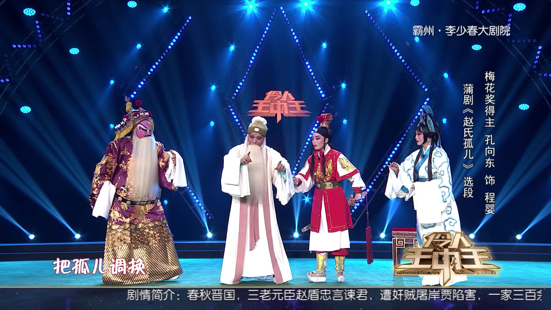 王中王開(kāi)獎(jiǎng)一肖期期準(zhǔn)準(zhǔn)，揭秘彩票背后的秘密與策略，揭秘彩票王中王開(kāi)獎(jiǎng)策略與一肖期期準(zhǔn)的真相