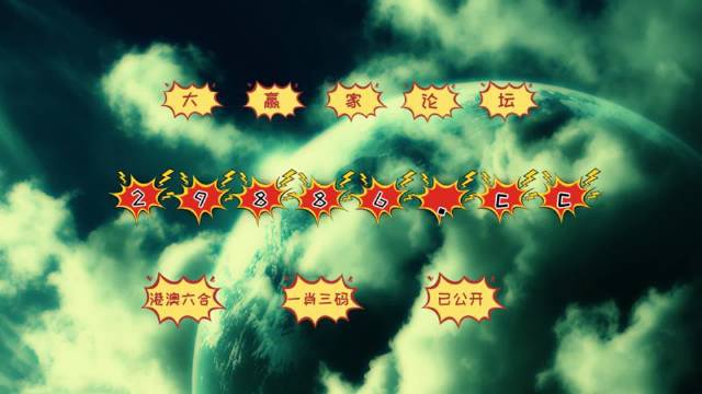 澳門 第46頁