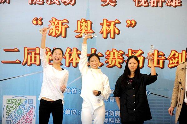 新奧彩票走向，探索未來發(fā)展趨勢與策略分析，新奧彩票未來發(fā)展趨勢及策略分析展望