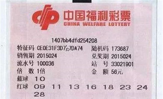 澳門9點(diǎn)35分歷來開獎號深度解析與探索，澳門9點(diǎn)35分歷史開獎號深度解析及探索