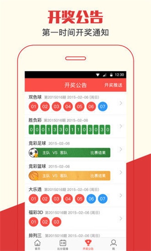 澳門一肖一碼期期準(zhǔn)資料，揭秘與探索，澳門一肖一碼期期準(zhǔn)資料揭秘，精準(zhǔn)探索的背后秘密