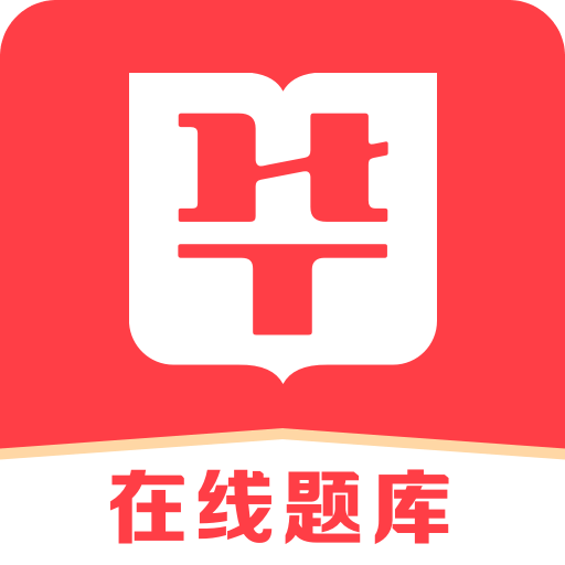 2025精準正版資料大全