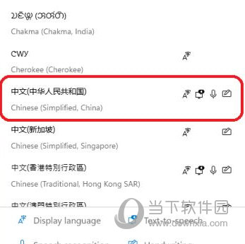 82693.cσm查詢(xún)澳彩七肖七碼
