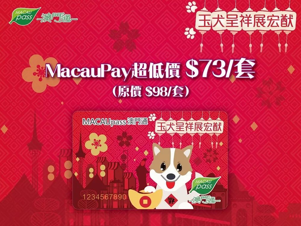 澳門值日生肖600圖庫與八百圖庫開獎(jiǎng)，探索生肖圖庫與彩票開獎(jiǎng)的奧秘，澳門生肖圖庫與彩票開獎(jiǎng)揭秘，探索生肖六百圖庫與八百圖庫的奧秘