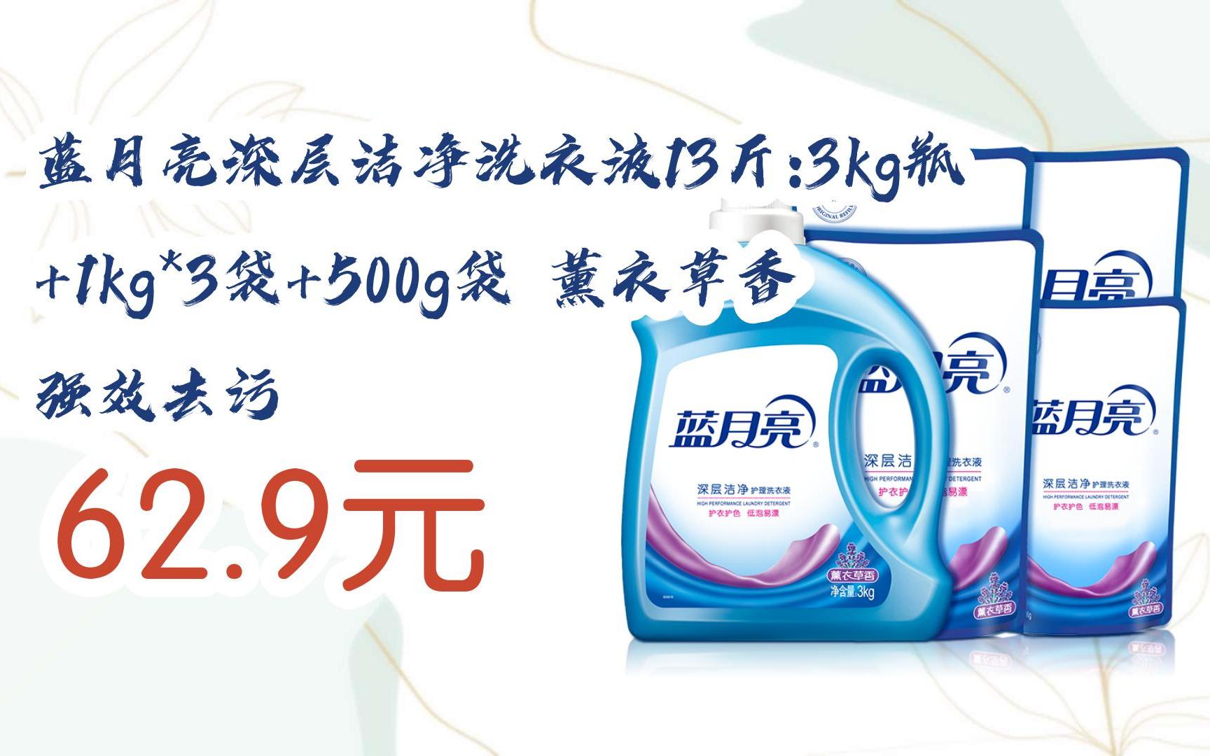 藍月亮一肖一碼精準72751，揭秘與探索神秘的數字密碼，揭秘藍月亮數字密碼，一肖一碼精準72751探索之旅