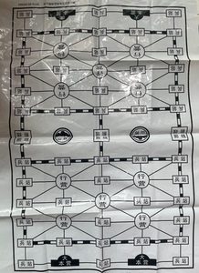 軍棋圖片與棋盤，深入探索游戲之魂，軍棋圖片與棋盤，游戲之魂的深入探索