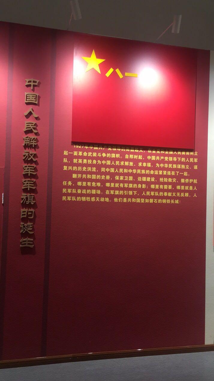 香港 第46頁(yè)