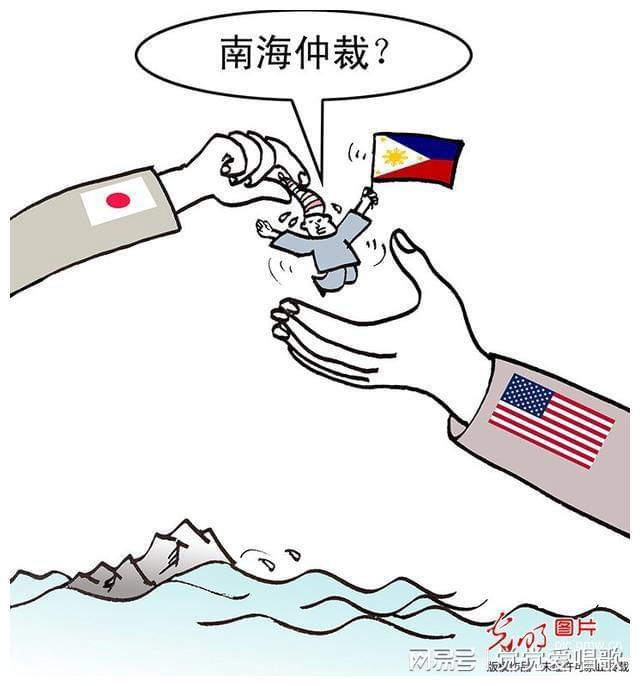 南海仲裁事件始末，真相、影響與反思，南海仲裁事件真相揭秘，影響與深刻反思