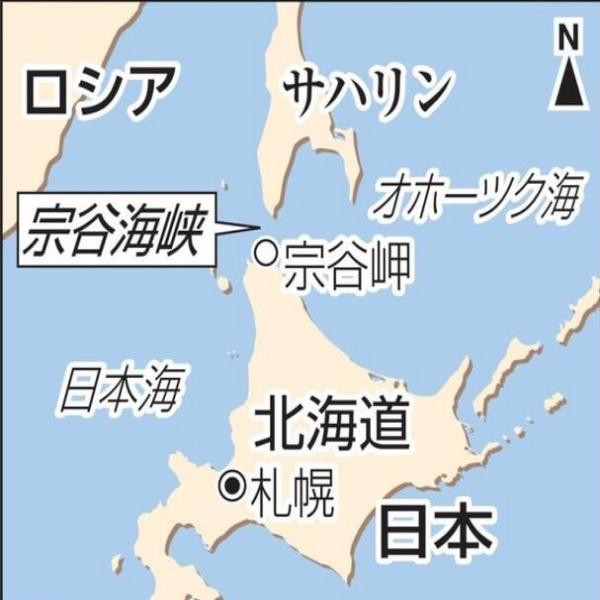 宗谷海峽地圖，探索關(guān)鍵地理特征與全球聯(lián)系的重要性，宗谷海峽地圖，探索關(guān)鍵地理特征與全球聯(lián)系的重要性及其影響
