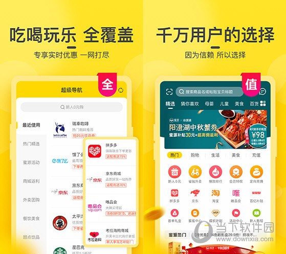新澳門今晚開獎(jiǎng)結(jié)果與開獎(jiǎng)直播，全面解析與實(shí)時(shí)關(guān)注，澳門今晚開獎(jiǎng)結(jié)果直播與全面解析關(guān)注