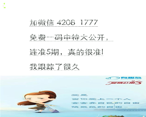 平特肖推算法，SEO優(yōu)化的核心策略與技巧探討，平特肖推算法與SEO優(yōu)化核心策略技巧探討