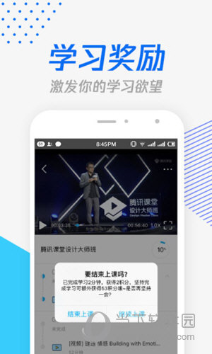 跑馬網(wǎng)855656平特一碼，探索與解析，跑馬網(wǎng)855656平特一碼解析與探索