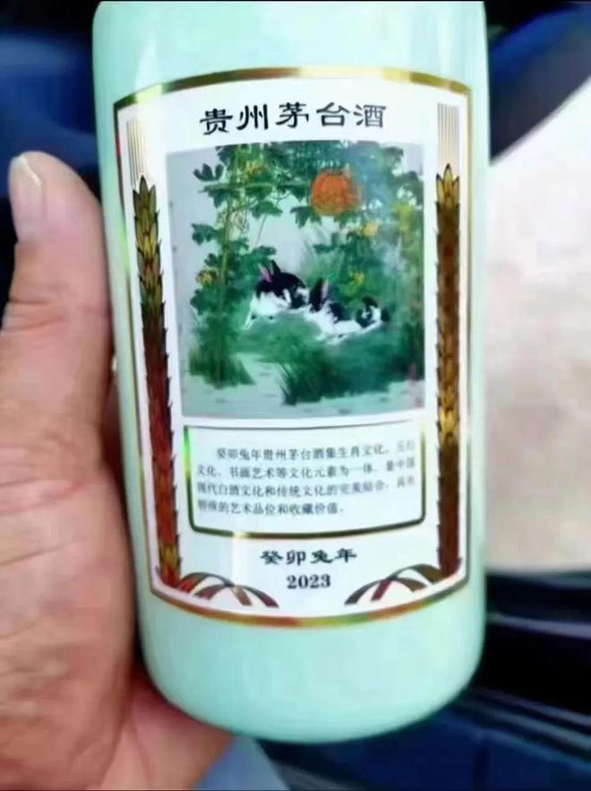 推字打一肖，探尋生肖與漢字的神秘聯(lián)系，推字解生肖，探尋生肖與漢字的神秘關(guān)聯(lián)
