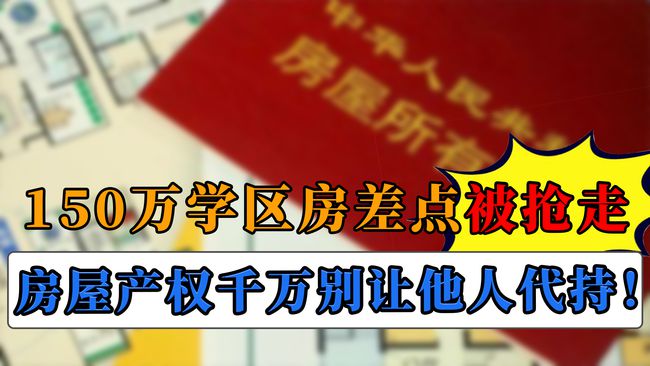 熱點(diǎn) 第39頁