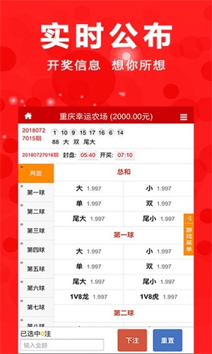澳門三肖三碼期期準精選鳳凰藝術——探索藝術之美與預測精準，澳門三肖三碼期期準精選鳳凰藝術——精準預測的藝術之美探索
