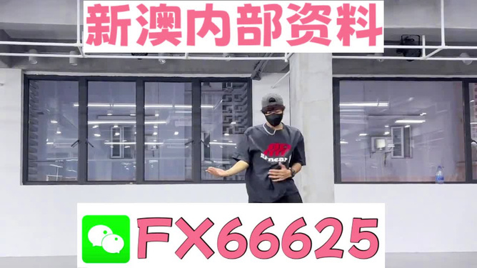 澳門管家婆，揭秘精準(zhǔn)預(yù)測(cè)的秘密，澳門管家婆揭秘精準(zhǔn)預(yù)測(cè)背后的秘密